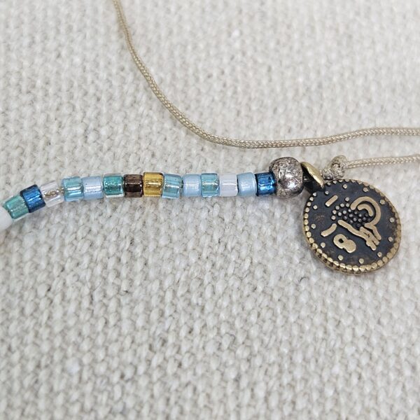 Pulsera One Line Sea & Sand v1